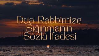 03052024 Cuma Hutbesi Dua Rabbimize Sığınmanın Sözlü İfadesi [upl. by Selima]