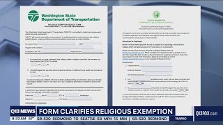 Form clarifies religious exemption from vaccine for state workers [upl. by Nikolia]