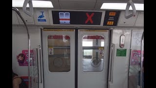 Singapore MRT ride from Woodlands to Choa Chu Kang [upl. by Namyaw]