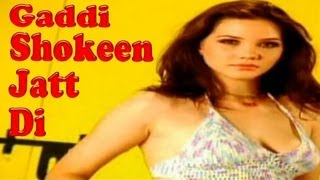 Gaddi Shokeen Jatt Di  Pamma amp Meenakshi [upl. by Ayocal]