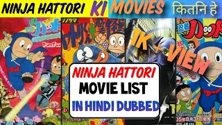 Ninja Hattori in Tamil New and best [upl. by Aneet]