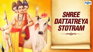 Shree Dattatreya Stotram by Vaibhavi S Shete  Datta Songs  Marathi Devotional Songs [upl. by Neelear]