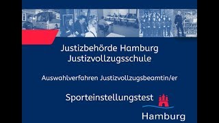 Sporteinstellungstest für Bewerberinnen im Justizvollzugsdienst [upl. by Jessalin]