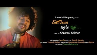 Sandese Aate Hai Cover  Tribute To Indian Army  Shasank Sekhar  Republic Day Special [upl. by Verbenia]