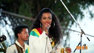 Rahel Getu “Ethiopia “ Bireman [upl. by Enenaej164]