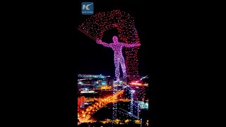 Impressive drone light show in Changchun China [upl. by Barboza]