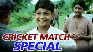 Cricket Match Special  Swami and Friends  Malgudi Days Best Scenes [upl. by Lav]