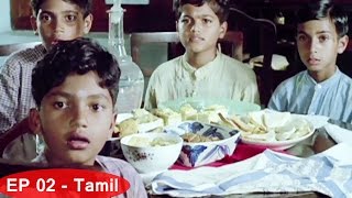 Malgudi Days Tamil HD  Episode 2  Swami And Friends Part 2 [upl. by Gaelan542]