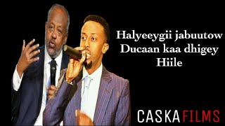 AWALE ADAN  AABOW ISMAACIIl LYRICS  HEESTII MADAXWEYNAHA JABUUTI 2019 [upl. by Gerrard]