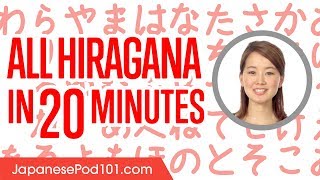 Review ALL Hiragana in 20 minutes  Write and Read Japanese [upl. by Myrna]