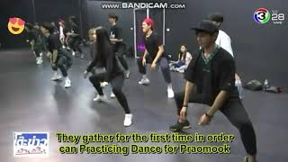 Praomook English Subtitle [upl. by Noffets]