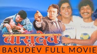 Anuraag  Nepali Full Movie 2020  Aliza Gautam Samundra Pandit Saroj Khanal Rajaram Poudel [upl. by Maziar]