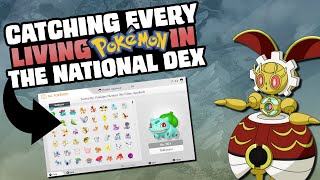 HOW EASILY CAN YOU COMPLETE THE LIVING NATIONAL DEX FOR POKEMON HOMESWORDSHIELD [upl. by Rendrag]