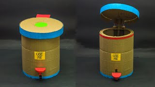 How to make Dustbin From Cardboard [upl. by Nylasej329]