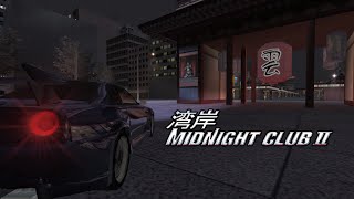 Midnight Club II 100 Longplay  Flawless RunMax Difficulty [upl. by Latterll]