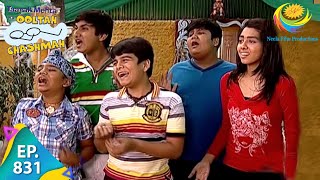 Taarak Mehta Ka Ooltah Chashmah  Episode 831  Full Episode [upl. by Nedra196]