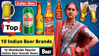 10 Indian Beer Brands Name  10 भारतीय बियर ब्रांडों के नाम [upl. by Bose]