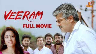 Vidaamuyarchi Full Movie Hindi Dubbed 2025  Ajith Kumar Trisha Krishnan Arjun Sarja  HD Review [upl. by Atikram]