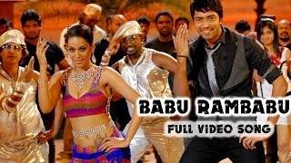 Cameraman Gangatho Rambabu Telugu Movie Songs  Joramochindi Video Song  Pawan Kalyan  Vega Music [upl. by Oicul590]