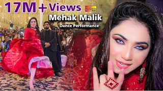 Asan Lok Sir Phire Aan  Mehak Malik Dance Performance  Shaheen Studio [upl. by Yrreg]