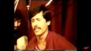 Bewafa Tera Yun Muskurana Attaullah Esakhelvi song gana [upl. by Arocat195]