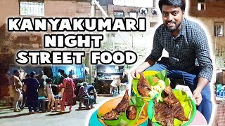 Kanyakumari Night Street Food [upl. by Imalda]