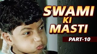 Malgudi Days Swami Ki Masti  बेस्ट सीन्स  Swami and Friends  Part 10 [upl. by Drewett]