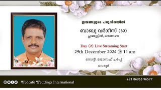 FUNERAL SERVICE  BABU VARGHESE 60 [upl. by Ardnasyl]