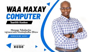 Afsomali  Waa Maxay  Computer [upl. by Salkin]