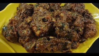 രുചിയൂറും പെപ്പർ ചിക്കൻ  Kerala Style Pepper Chicken  Recipe No  2 [upl. by Airetahs850]