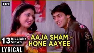 Aaja Shaam Hone Aayi Lyrical  Maine Pyar Kiya  Salman Khan Bhagyashree  S P B amp Lata Hits [upl. by Morty]