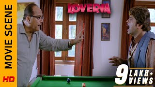 কি ফাঁদেই পড়েছে  Movie Scene  Loveria  Soham  Puja  Surinder Films [upl. by Marchal]