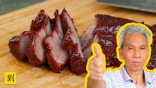 😋 Char Siu 叉燒  My dads recipe for Chinese BBQ Pork [upl. by Sikorski]